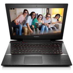 聯想Y40-70 14英寸筆記本電腦 均衡性能與便攜的完美結合