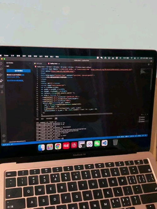 你以為的程序員寫(xiě)代碼，與現(xiàn)實(shí)有何不同？